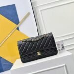 Chanel Black Chain Bag Replica | Master Copy Dragon Mart