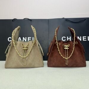 Chanel Drawstring Bag Replica – Luxury First Copy in Dubai