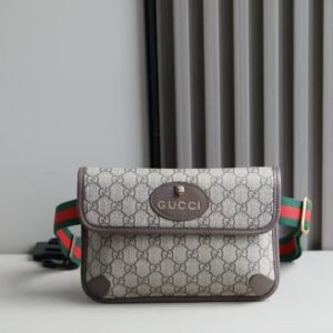 Gucci Copy Crossbody Bag Dubai – Master Copy Store