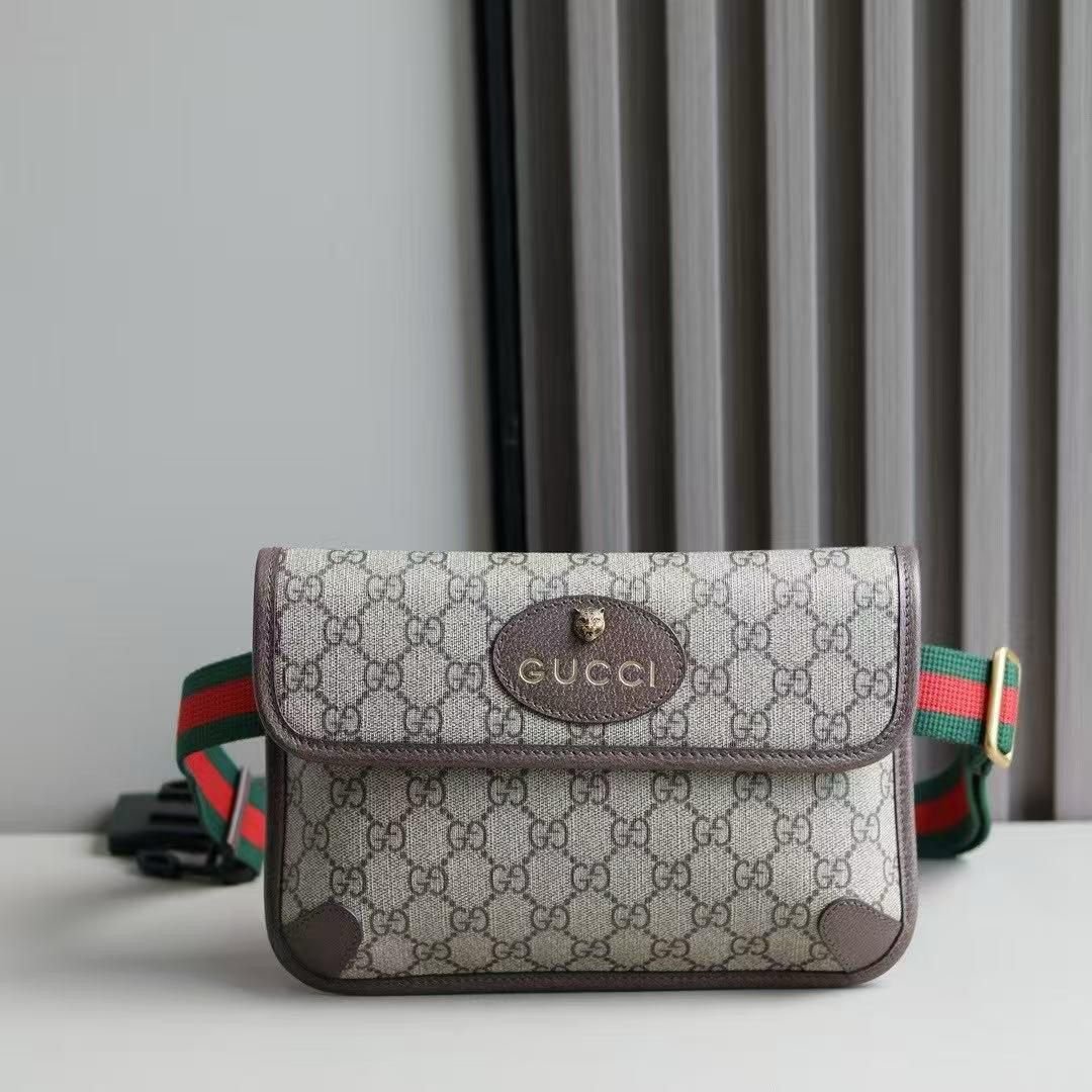 Gucci Copy Crossbody Bag Dubai – Master Copy Store