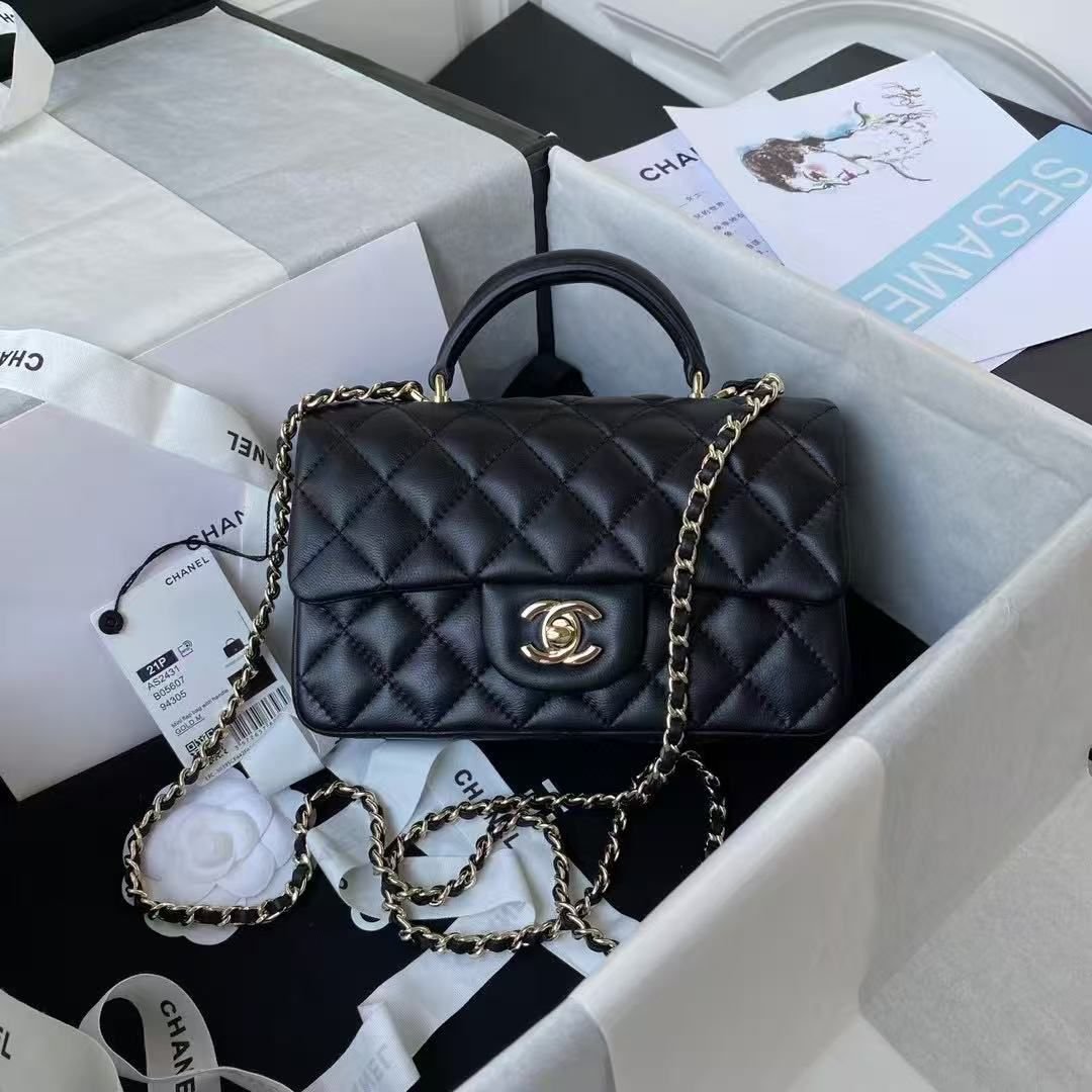 Chanel Mini Coco Handle for Women